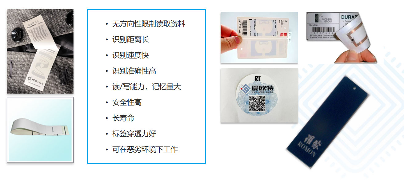 爱欧特样衣管理
